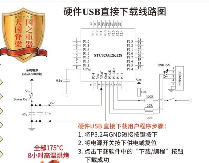 截图202410152010101758.jpg