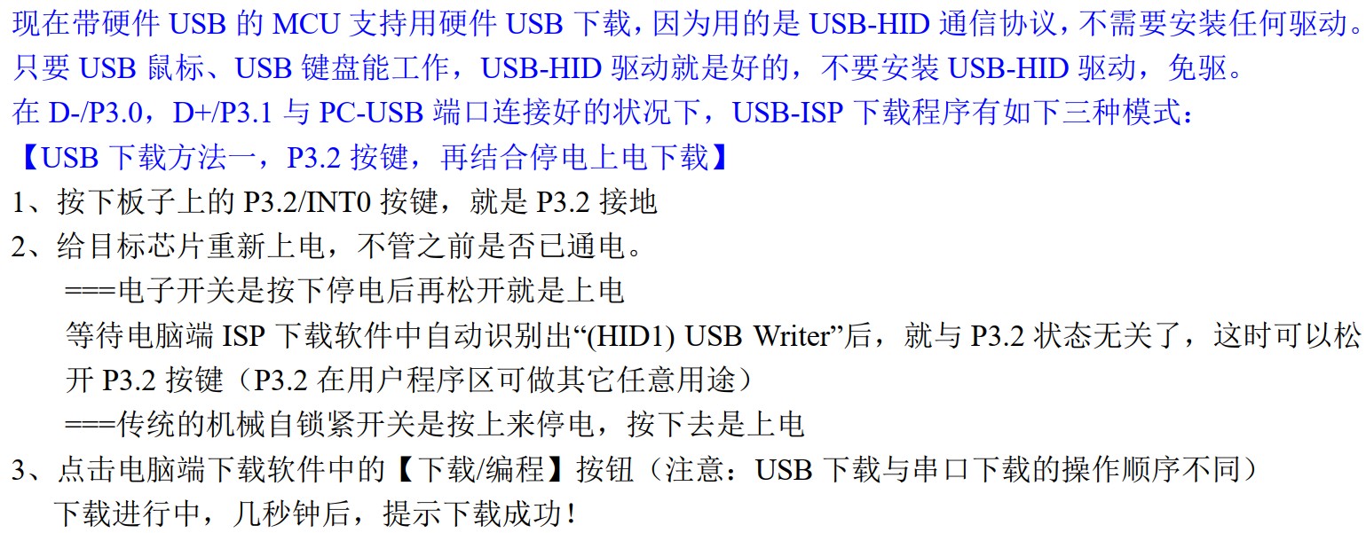 截图202410152036546300.jpg