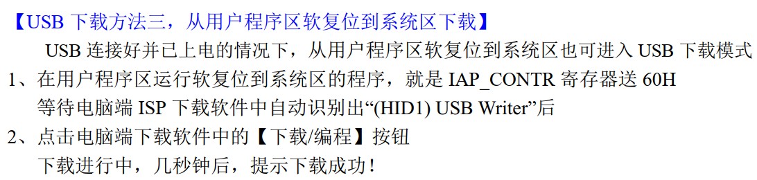 截图202410152038238170.jpg