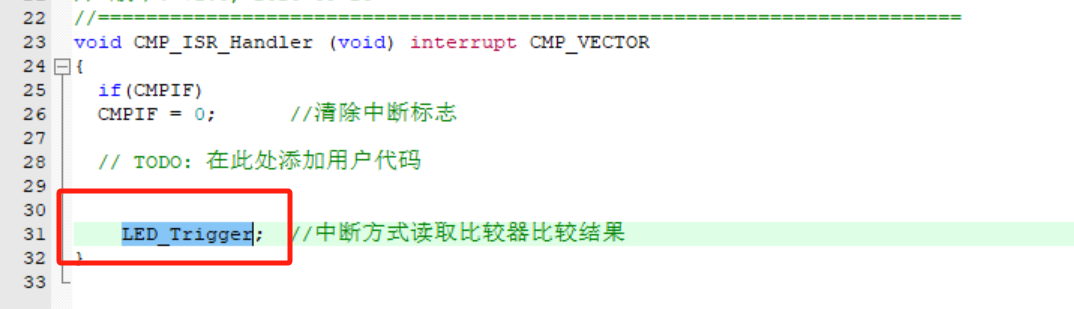比较器中断函数