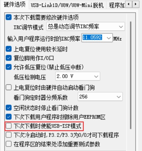 截图202410161145238205.jpg