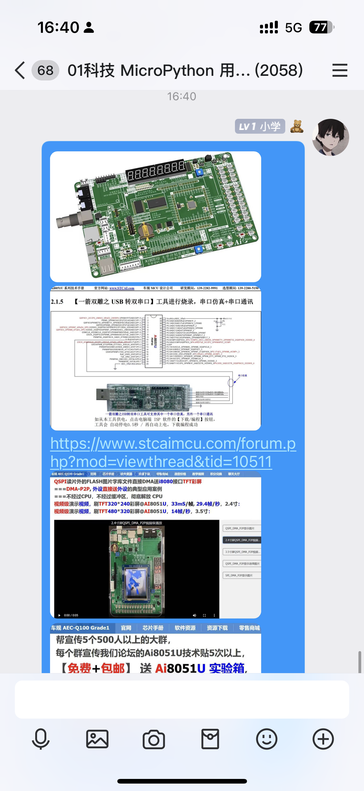 290264B4-B048-47C9-B747-5346AD7D74D0.png