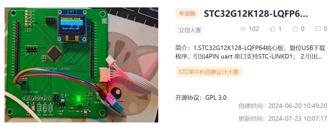截图202410161738108261.jpg
