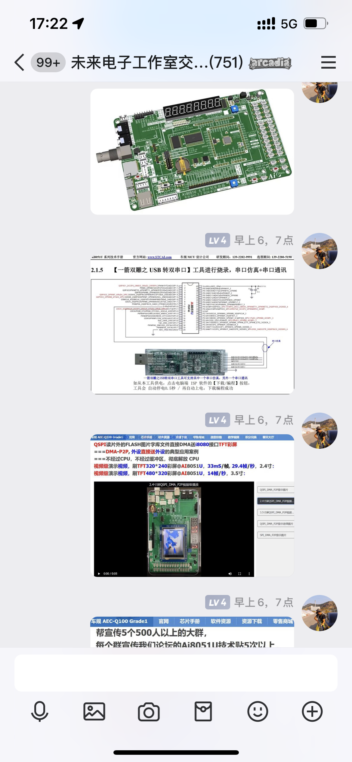 580B5DBE-6195-4D9F-B9D1-6389954F5B26.png