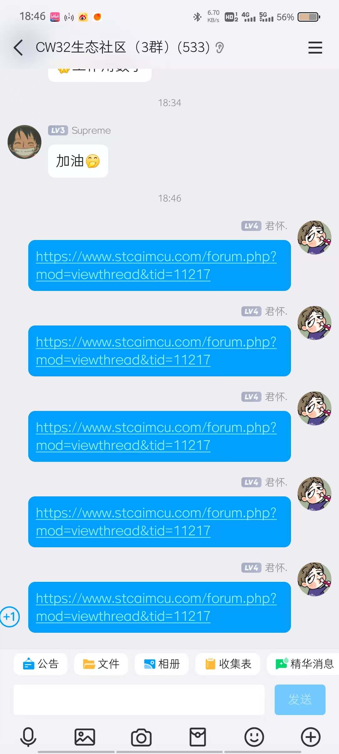 5