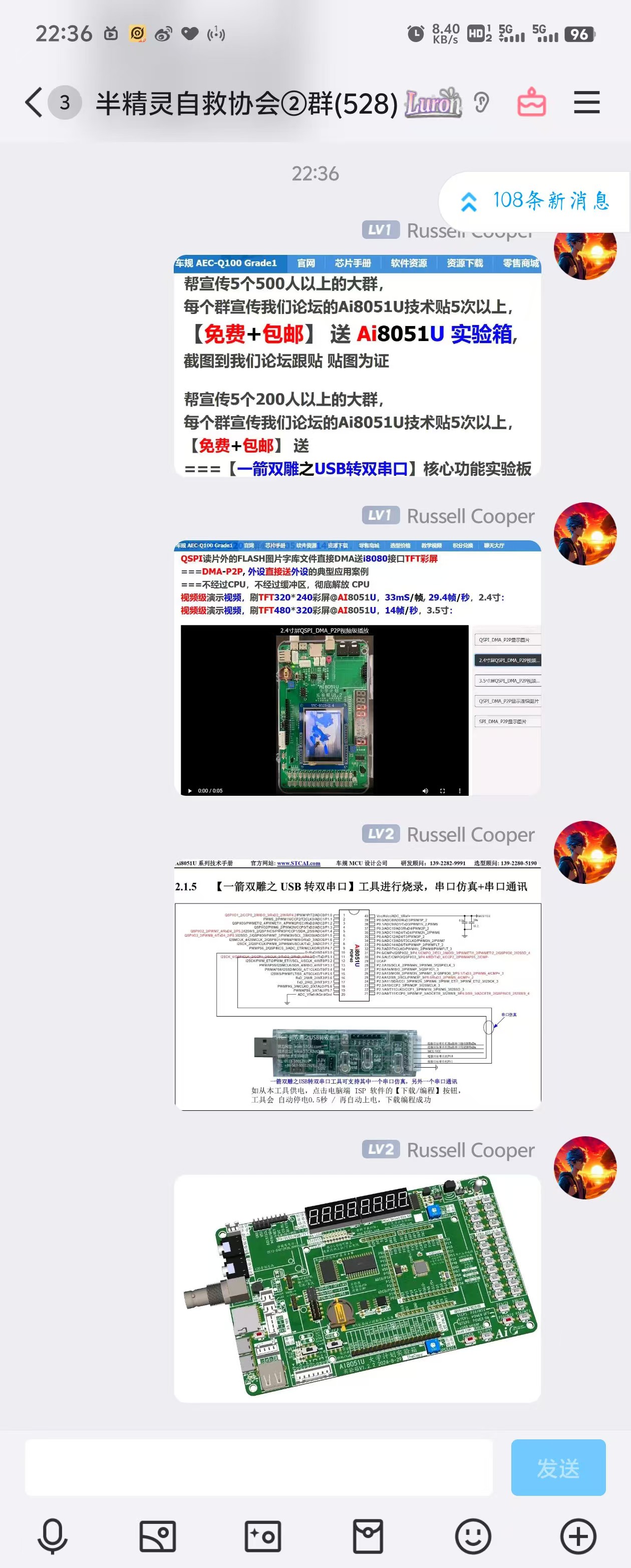 微信图片_20241016224257.jpg
