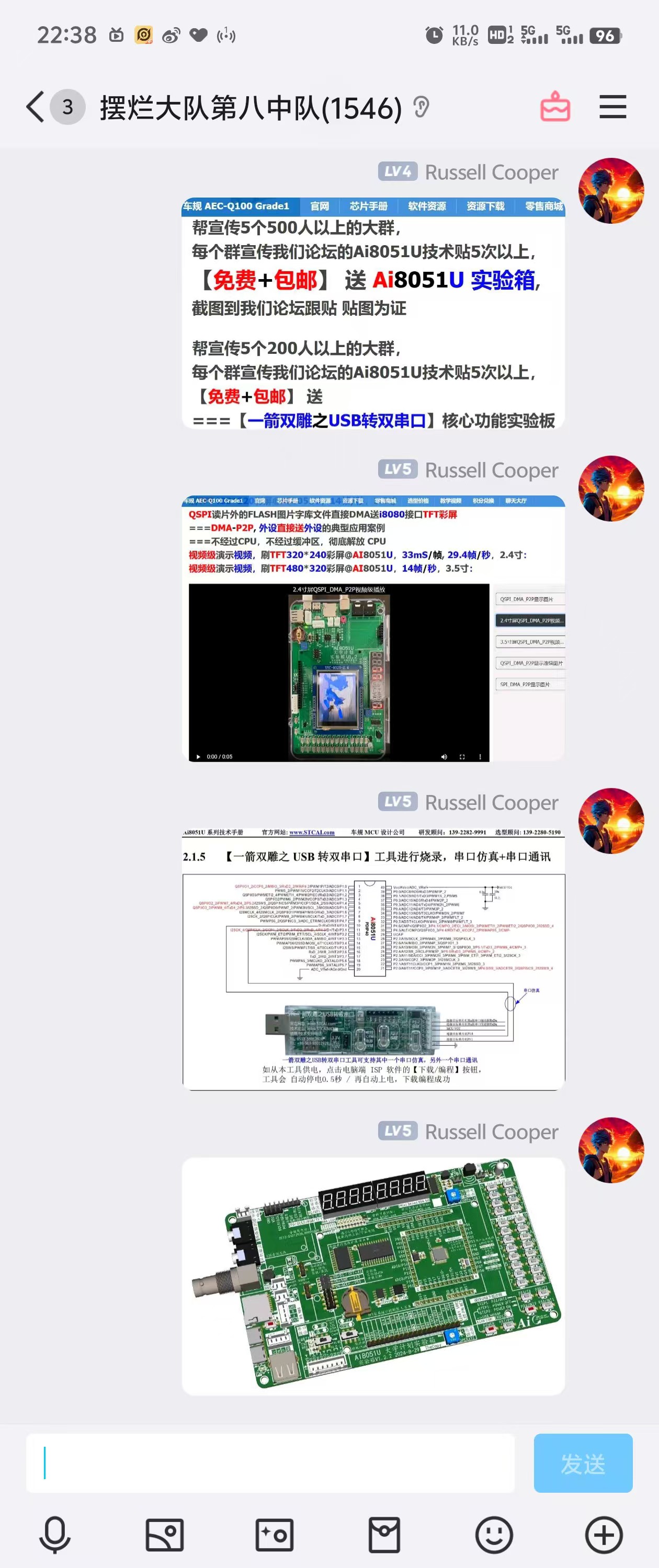 微信图片_202410162242572.jpg