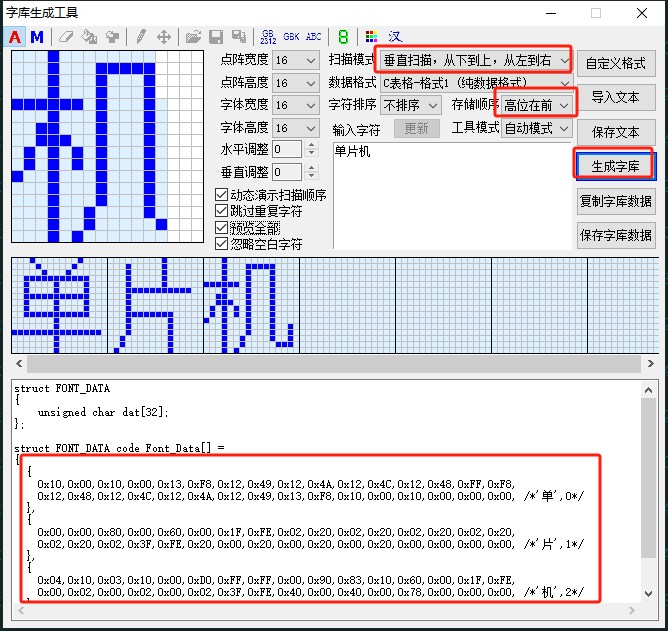 截图202410170108048406.jpg