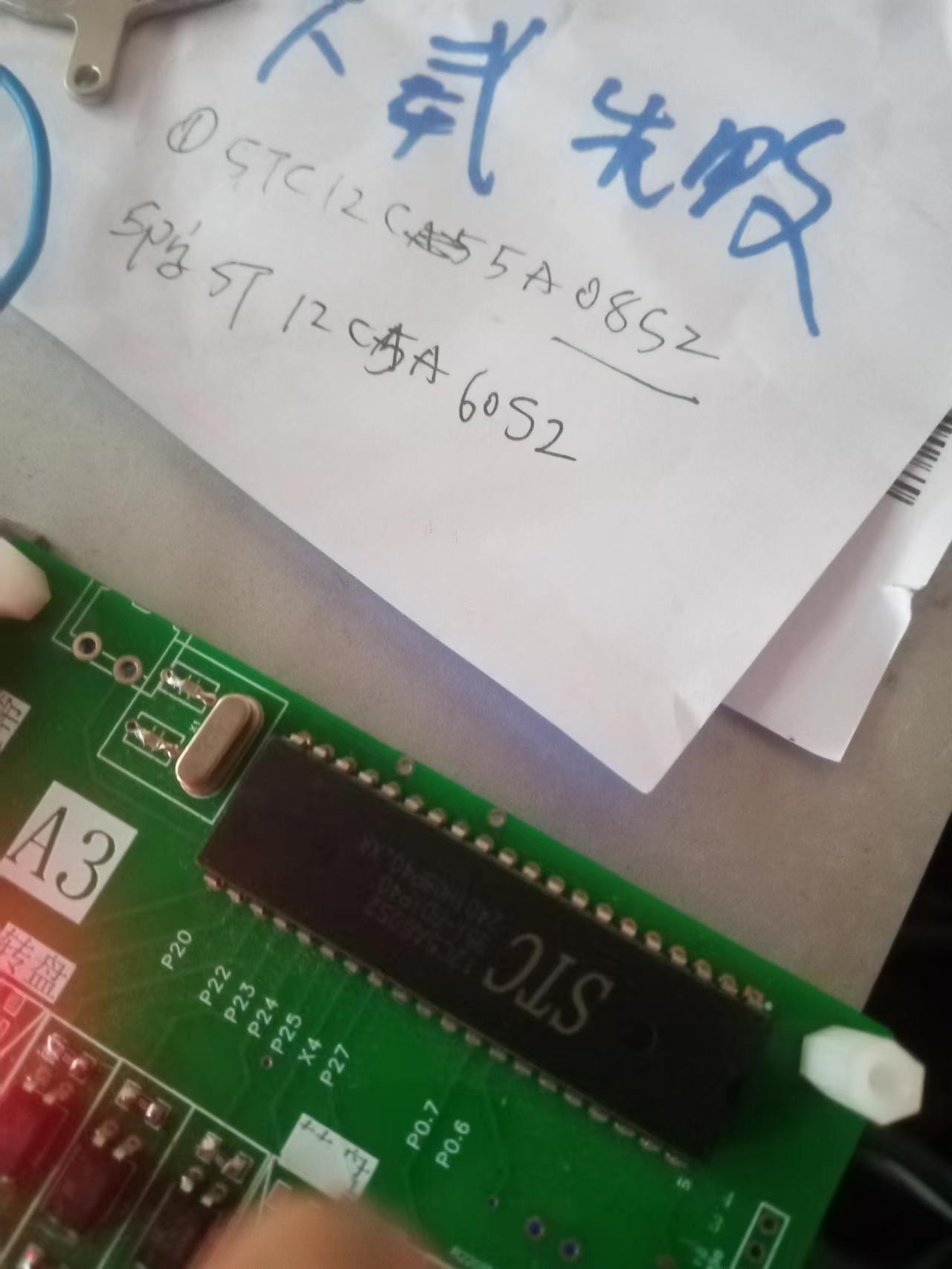 截图202410171239309144.jpg