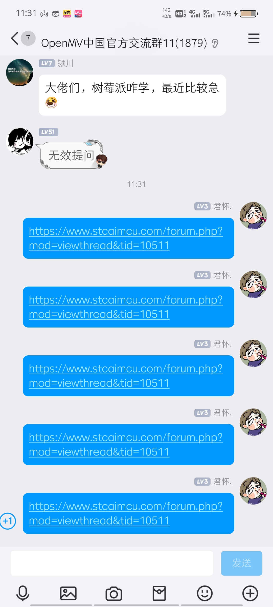 Screenshot_20241017_113144.jpg