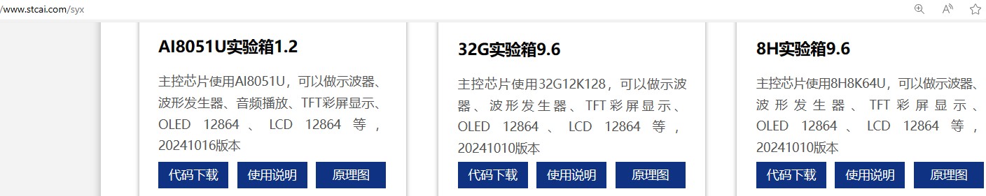 截图202410171502257556.jpg