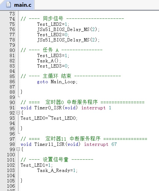 Fig_02_中断_不加.jpg