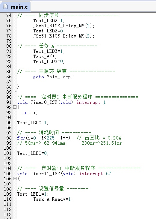 Fig_03_中断_加20.jpg