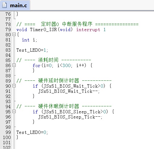 Fig_10_硬件休眠_中断.jpg