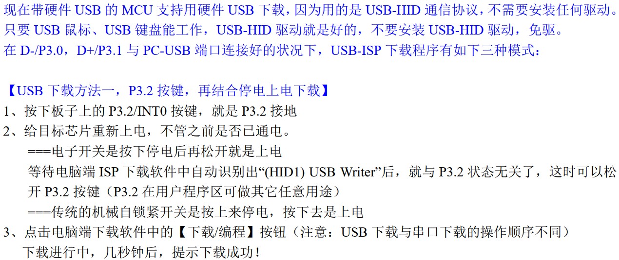 截图202410180924359599.jpg