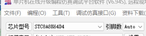 截图202410182051413613.jpg