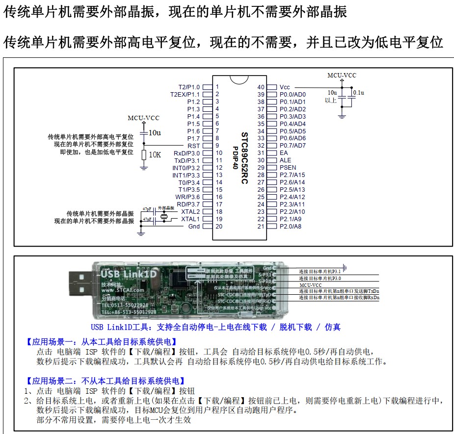 截图202410191454067461.jpg