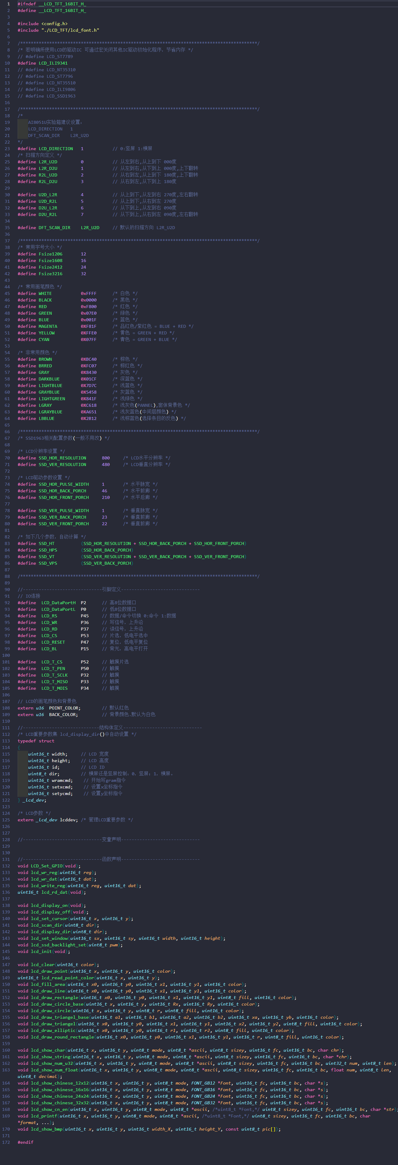 TFTLCD_16bit.png