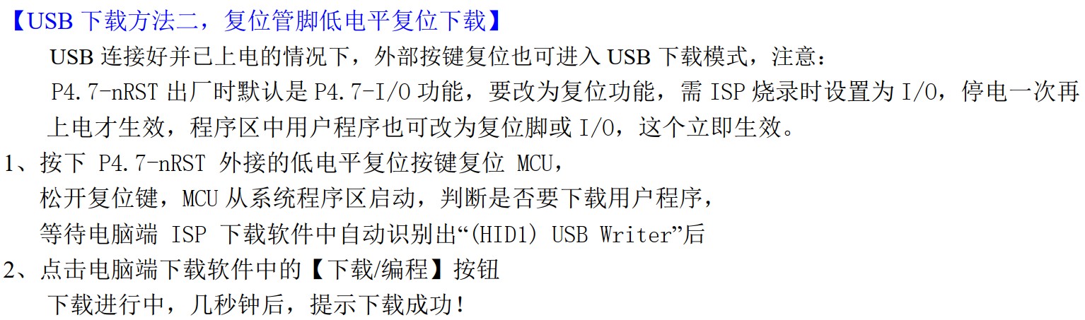 截图202410201200358770.jpg