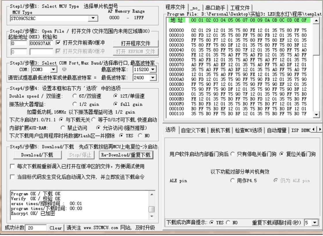 截图202410201206495179.jpg