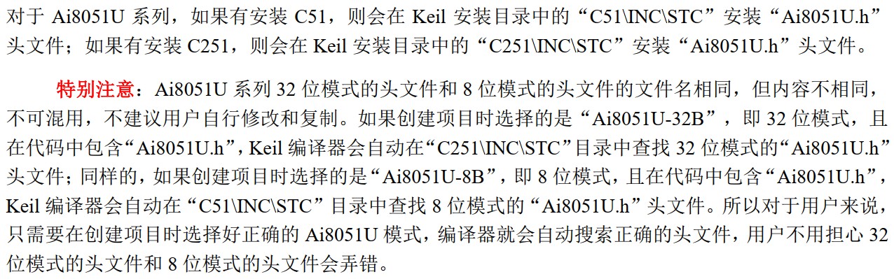 截图202410201219106773.jpg