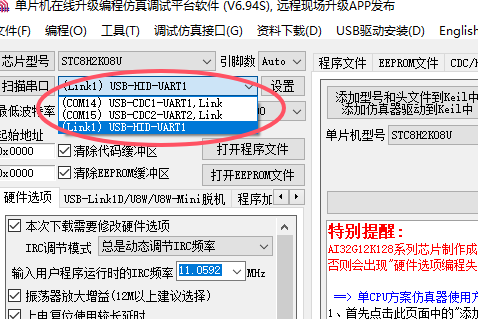 09B4F8998A401A8E8193E82591151D64.png
