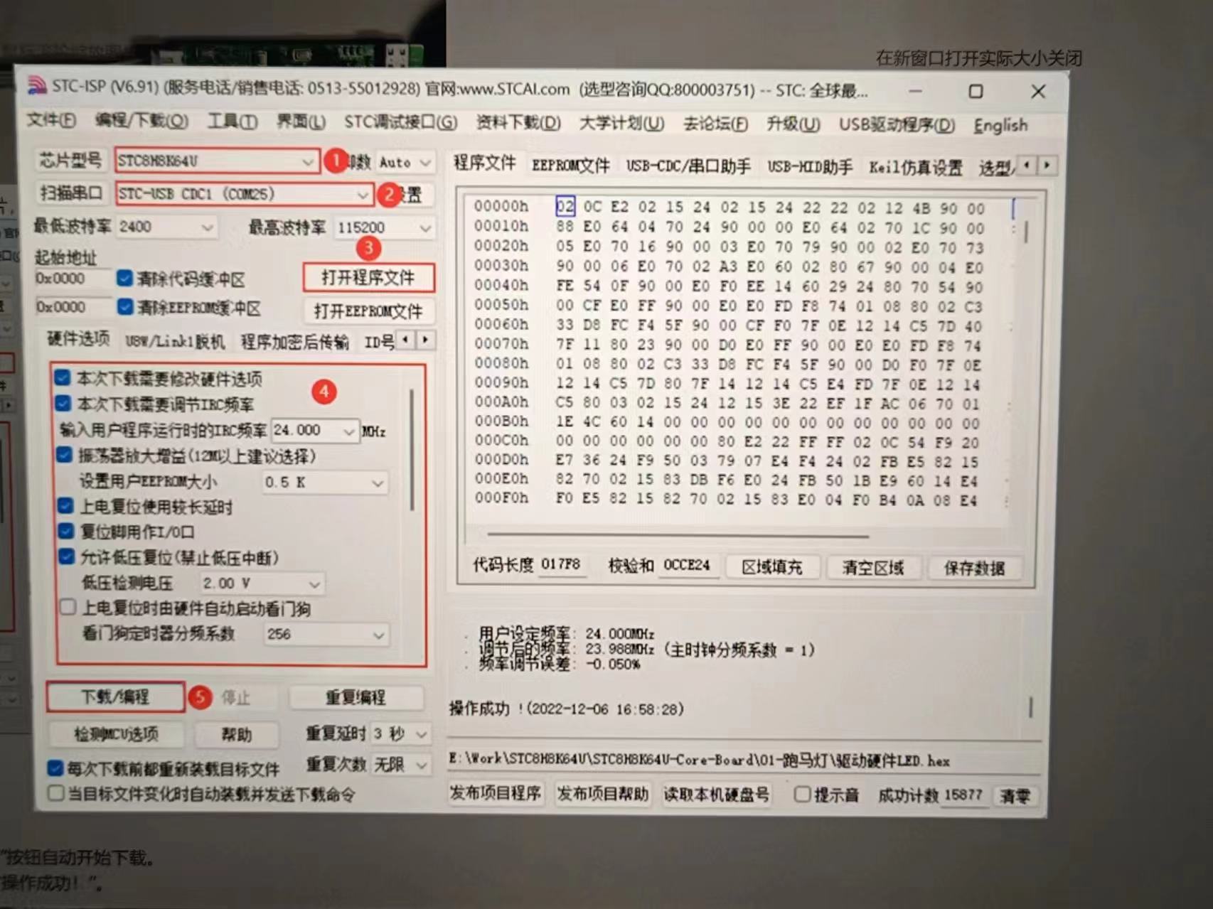 f6fa0a2719c4aa16f62a44d3515b074.jpg