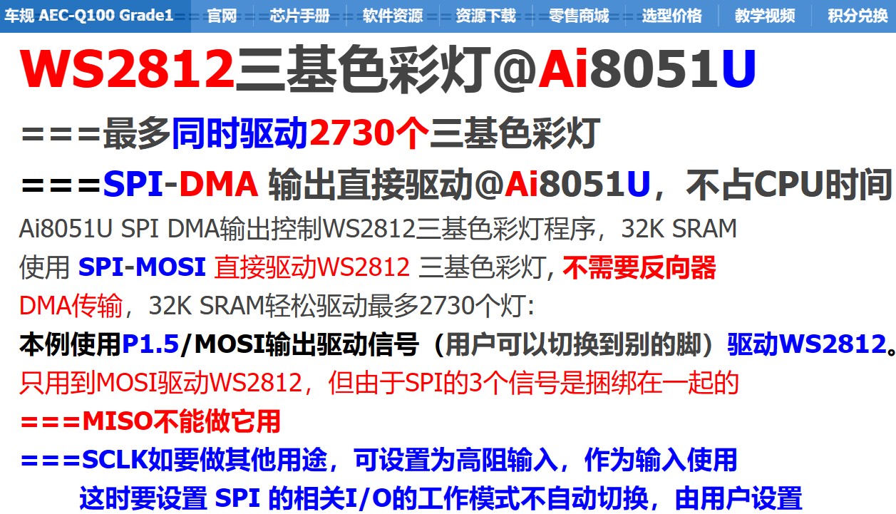 截图202410211755537993.jpg