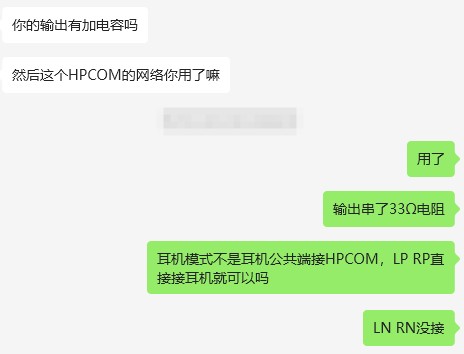 截图202410211957079946.jpg