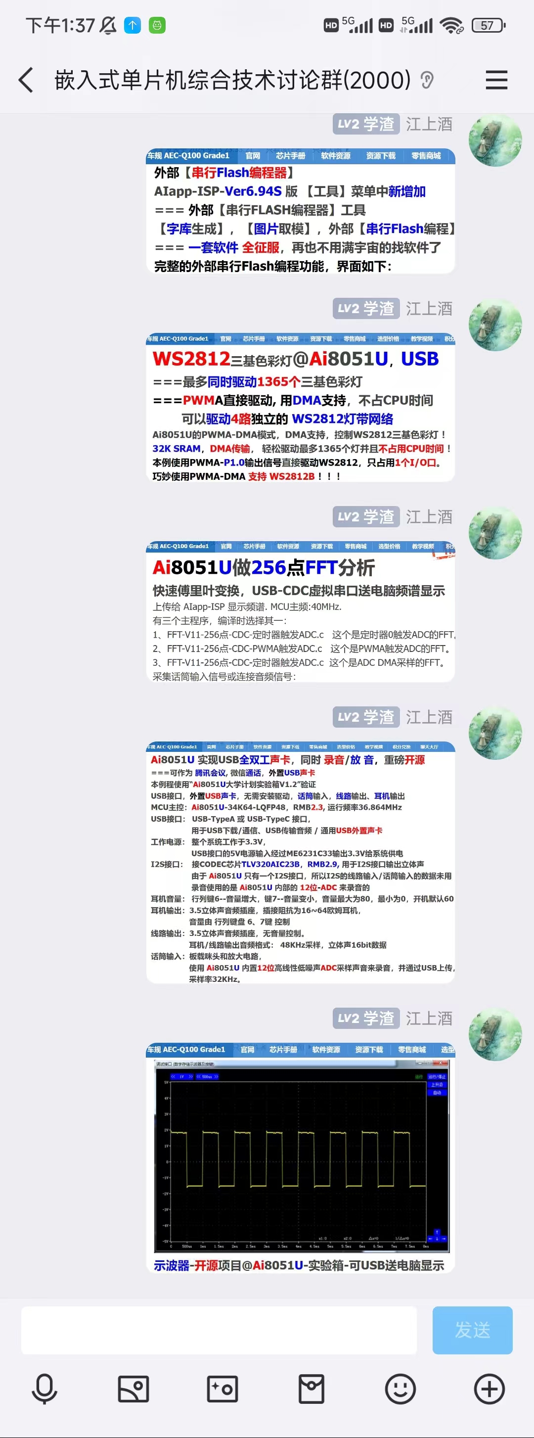 4d84ac76f9e2472cfa6146d3fbb1f24.jpg
