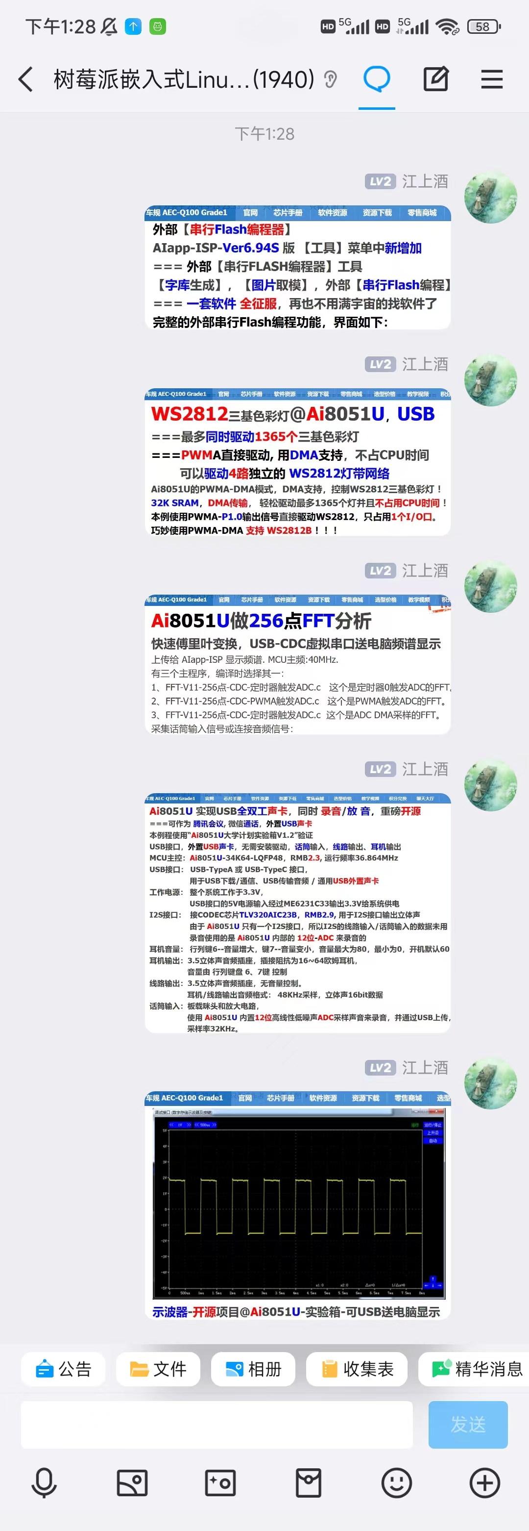 c5596b2f9c99a38b1d32361843e1711.jpg
