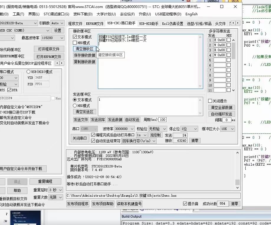 mmexport93eae81c8bd742a96e5e56c979a8b27b_1729591444718.jpeg