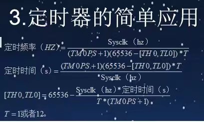 mmexportc7395f47e4d4d6d46a4262a37169f79a_1729599044728.jpeg