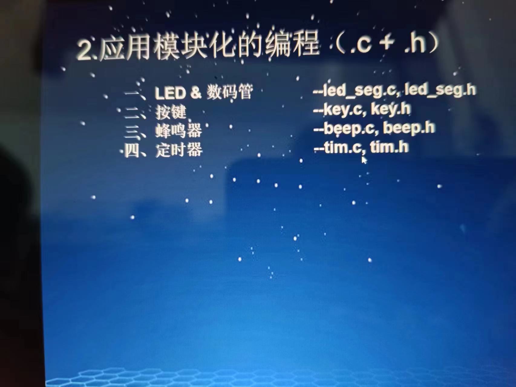 mmexportbd2983b2511db09375536e497e4af311_1729601185874.jpeg