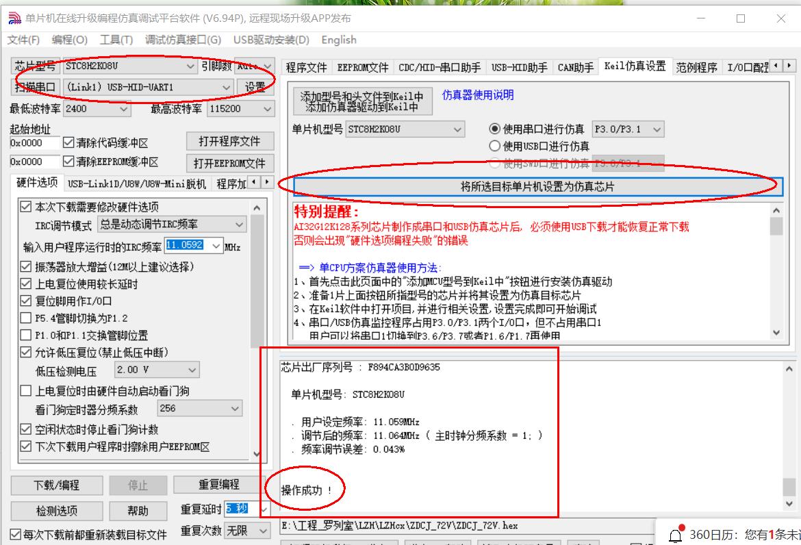 附图1.jpg