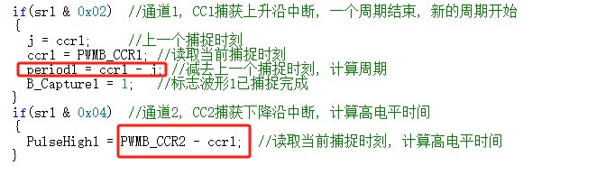 截图202410230903108147.jpg