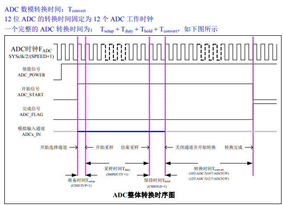 微信图片_20241023105329.png