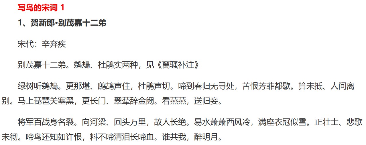 截图202410231415468690.jpg