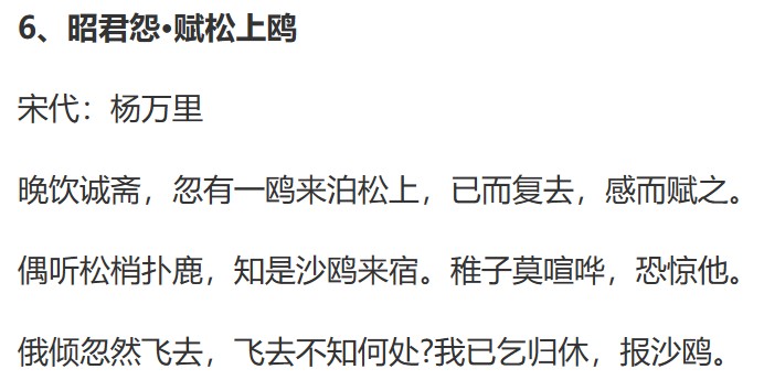 截图202410231417458552.jpg