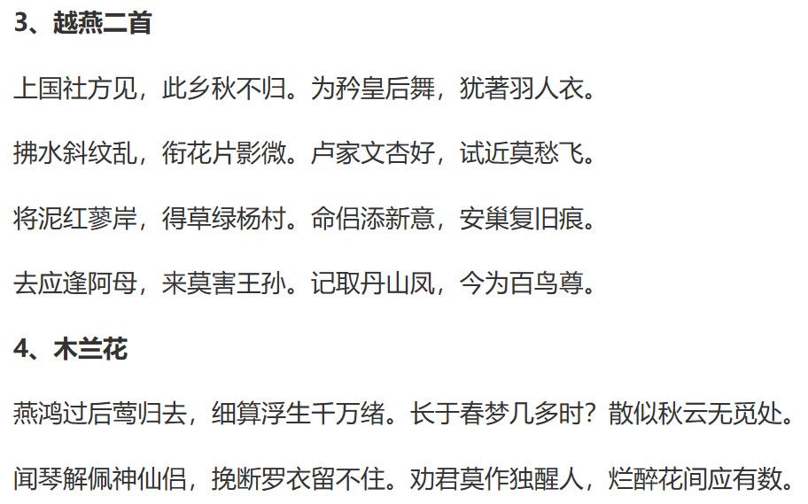 截图202410231420251680.jpg
