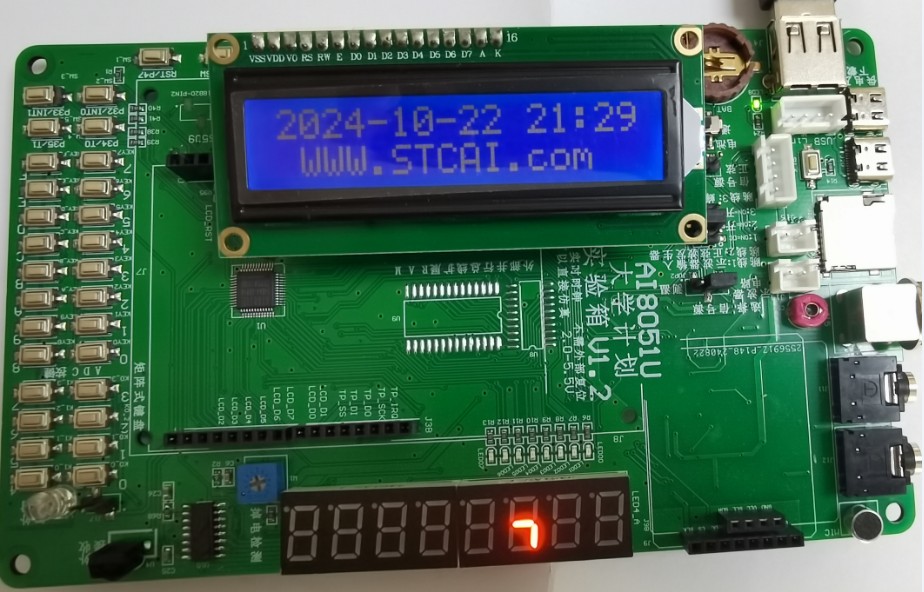 截图202410231637193860.jpg
