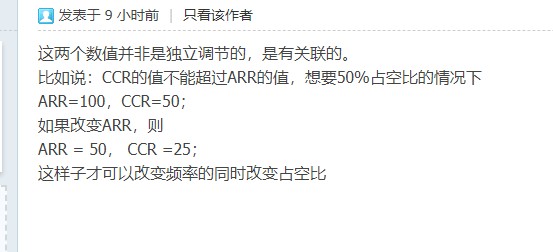 截图202410231851563262.jpg