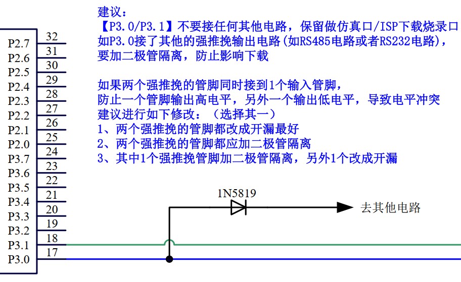 截图202410231935179401.jpg