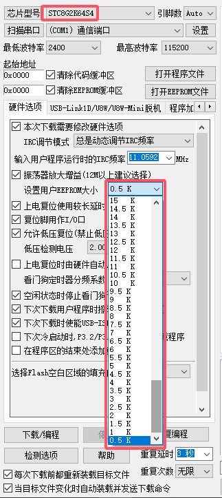截图202410231957483382.jpg