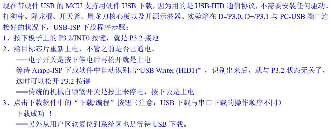 截图202410231959241306.jpg