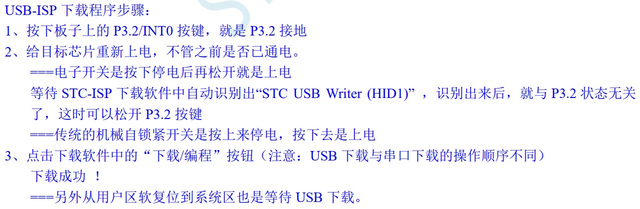 截图202410232135023664.jpg