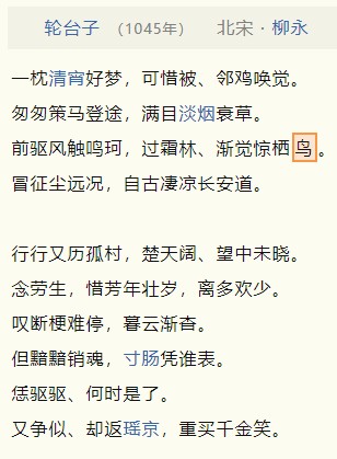 截图202410232249452301.jpg