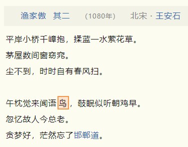 截图202410232250176146.jpg