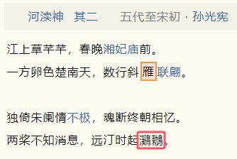 截图202410232253216615.jpg