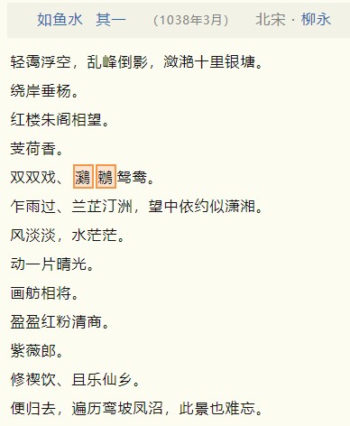 截图202410232255101014.jpg